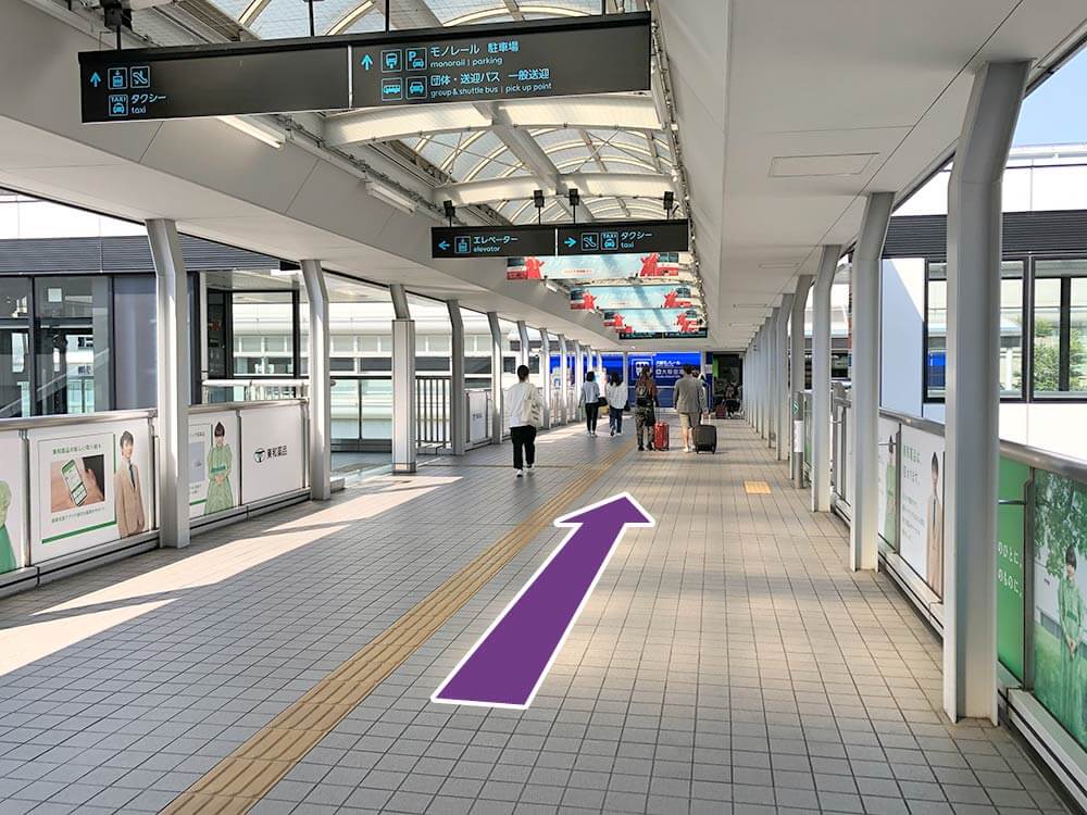 5.突き当たりが大阪モノレール『『伊丹空港』』駅です。