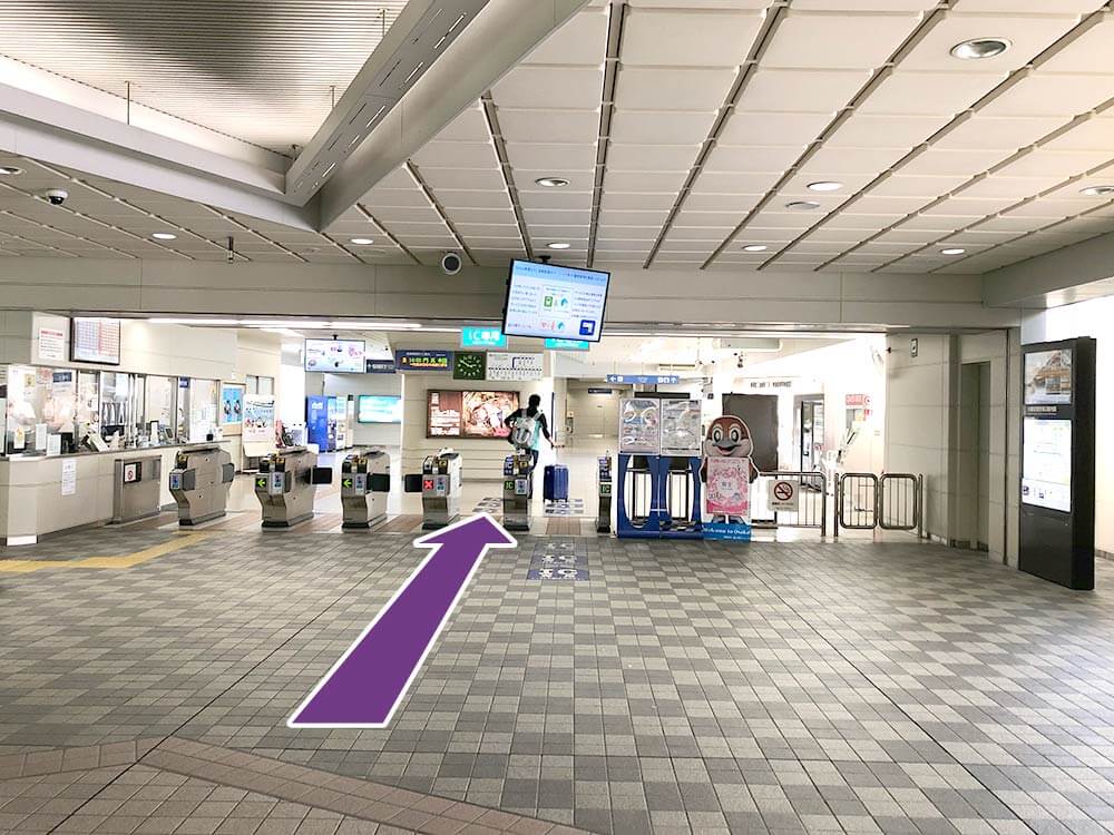 6.大阪モノレールへ乗車します。『伊丹空港』駅が始発駅です。どの便に乗車しても問題ございません。