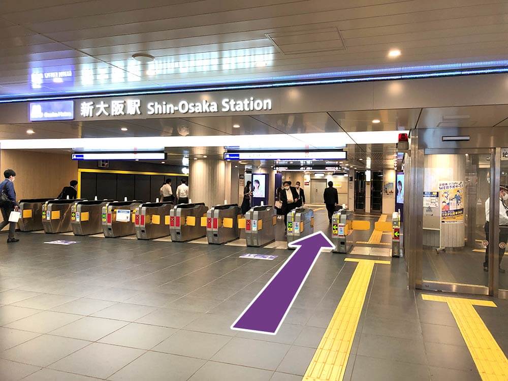 7.大阪メトロ御堂筋線（北大阪急行線）に乗車します。