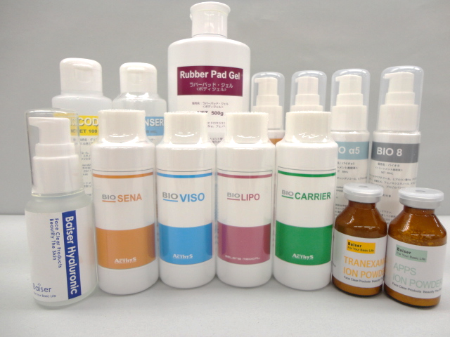 当院で使用している薬剤について