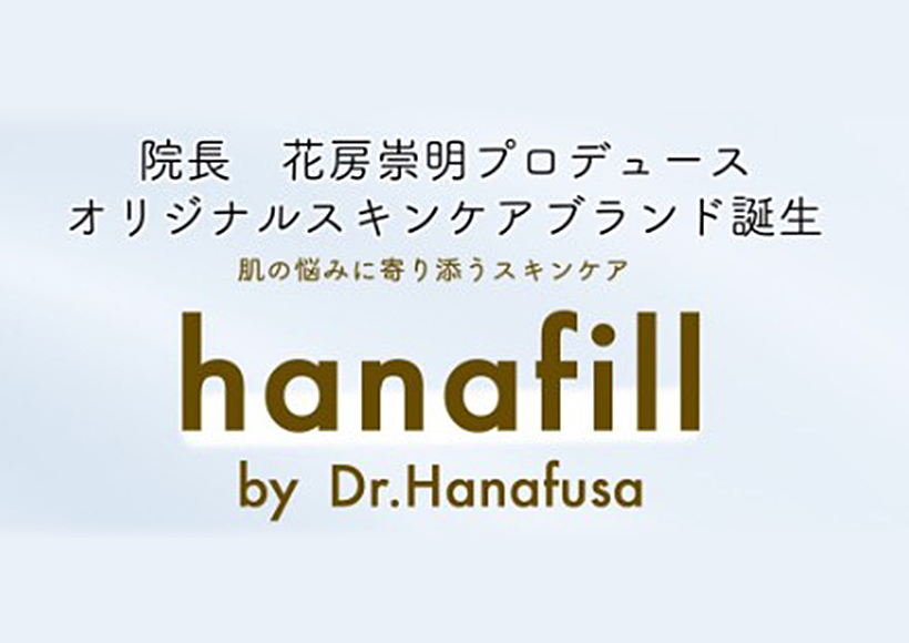 hanafill